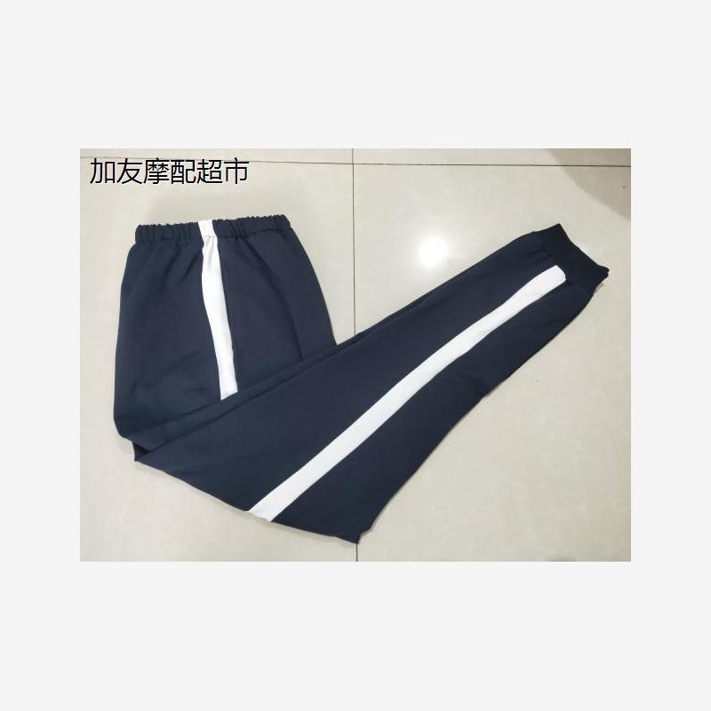 订做纯棉中小学生男女校