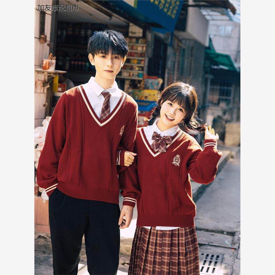 初中高中学生红色毛衣学院风秋季女校服运动会班服套装合唱演出服