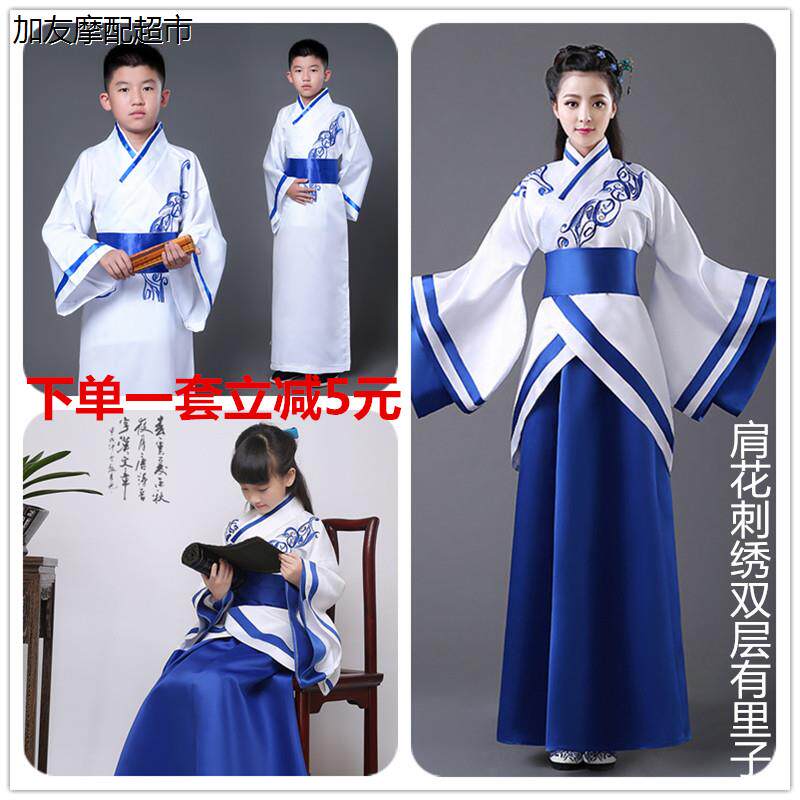 汉服女曲裾嫦娥仙女舞蹈