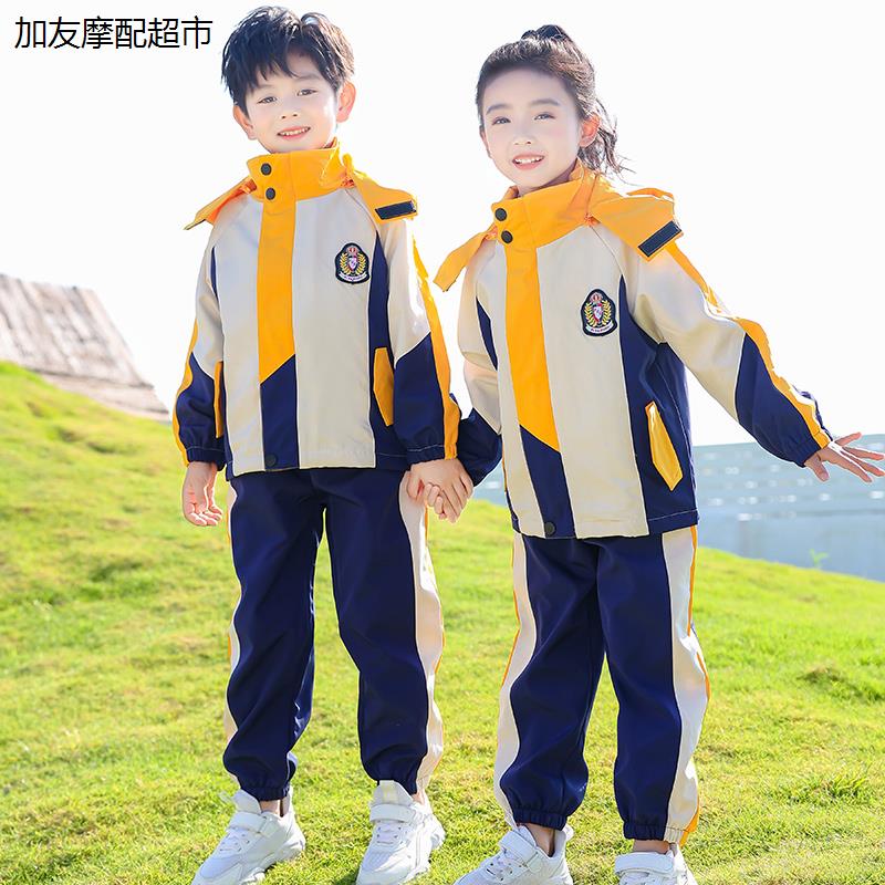 幼儿园园服春秋套装一年