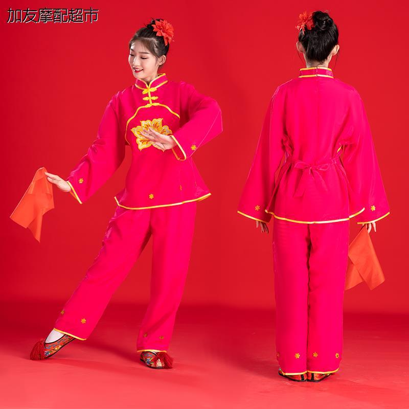 女扭秧歌戏剧服广场扇子