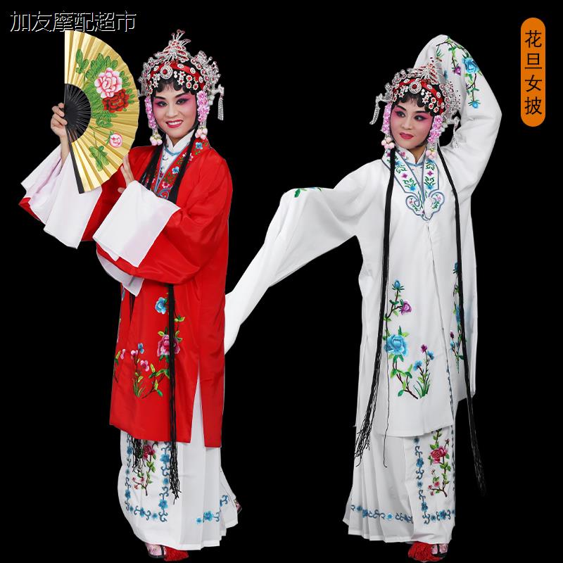 越剧京剧黄梅戏剧古装戏