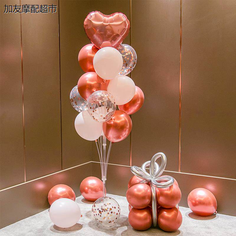 气球装饰场景布置结婚桌