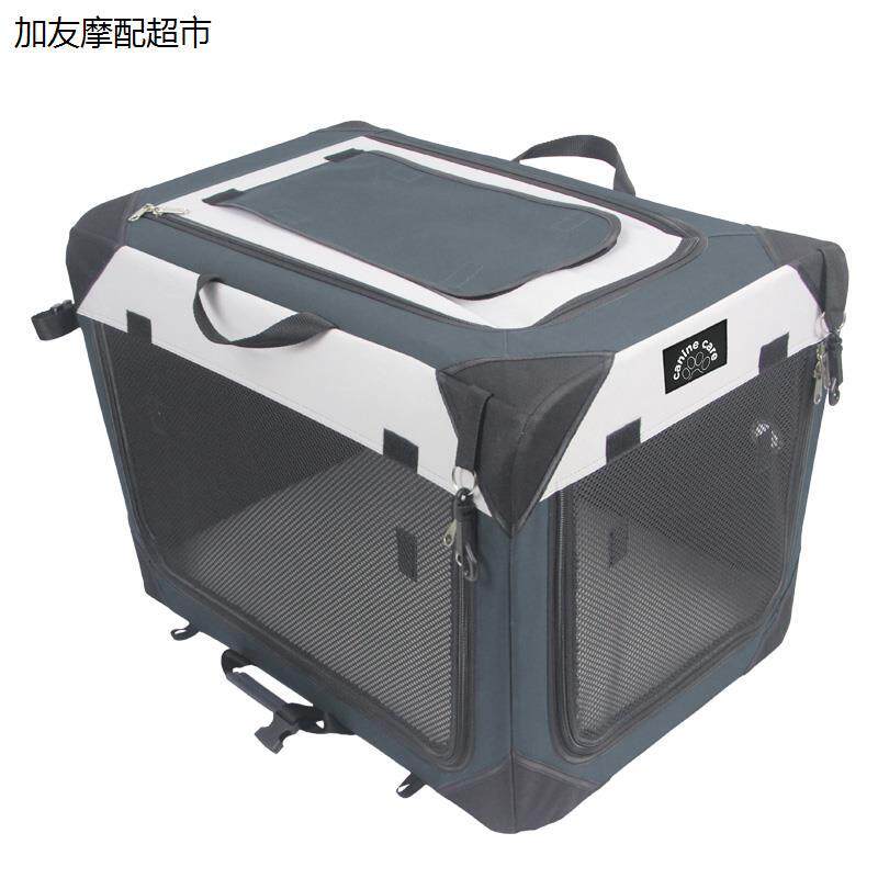 狗窝外出便携包折叠宠物