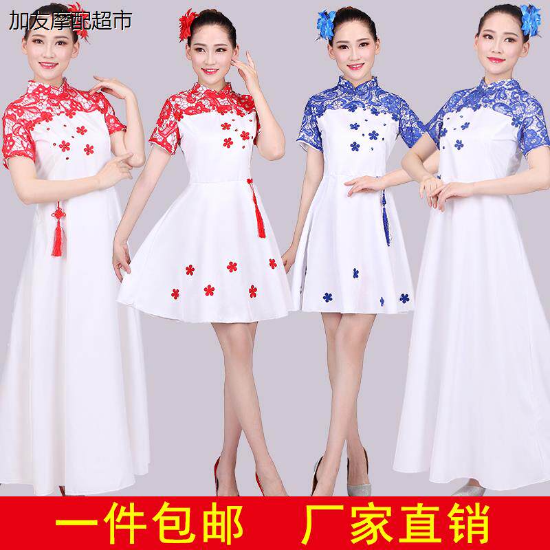 成人青花瓷合唱服长裙演