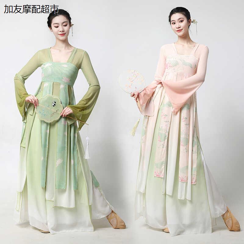 古典舞蹈服女飘逸汉唐风