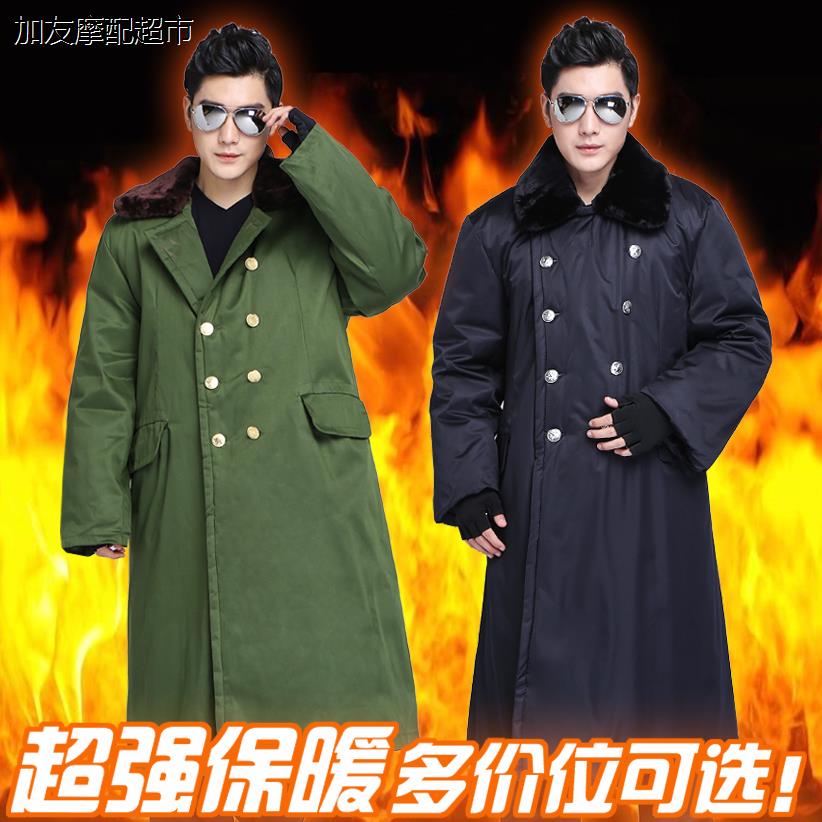 军棉大衣长款男冬季加厚