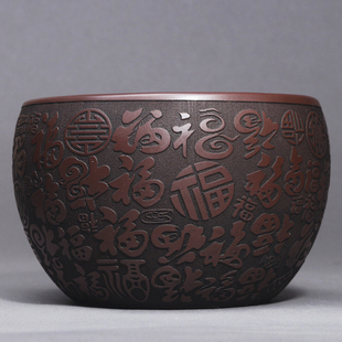 宜兴紫砂杯纯全手工原矿紫红泥刻绘百福杯主人杯功夫茶杯精品杯