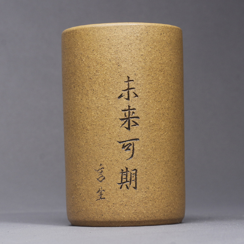 宜兴紫砂杯全手工刻绘茶杯