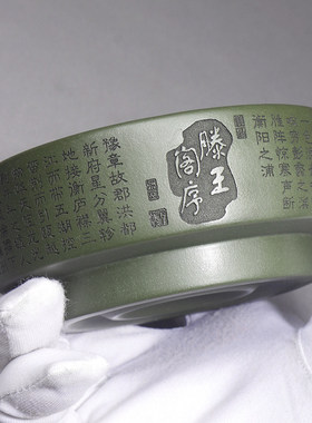 宜兴紫砂杯手工原矿墨绿泥刻绘