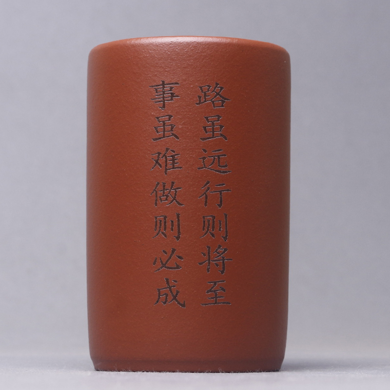 宜兴紫砂原矿朱泥茶杯