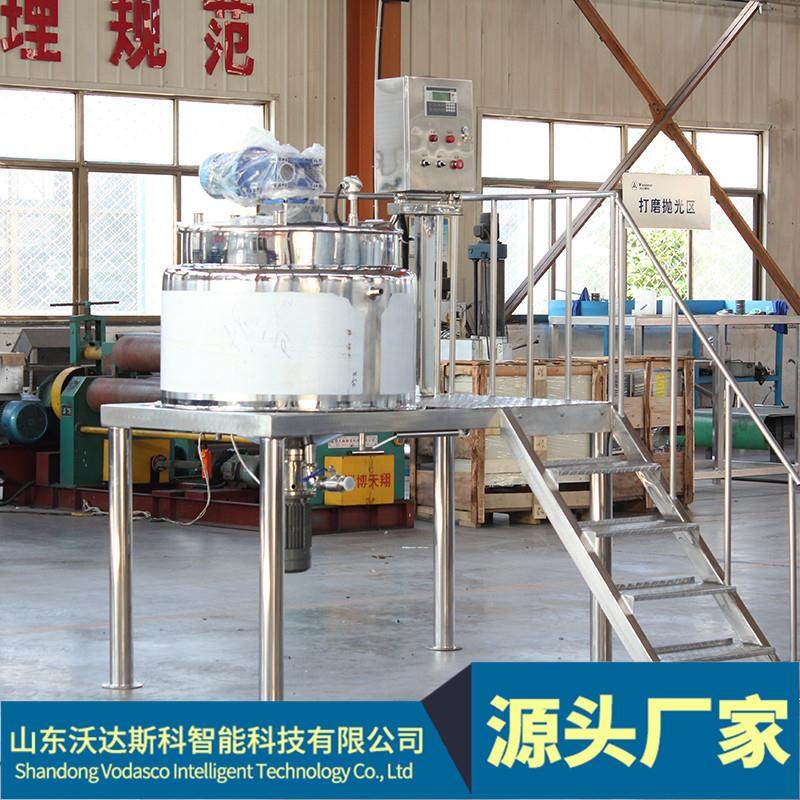 均质搅拌机 反应釜乳化罐 1吨加热乳化锅 洗发水沐浴露生产设备,清洗/食品/商业设备,乳化机,淘宝优惠券,粉丝福利购,淘宝优惠卷
