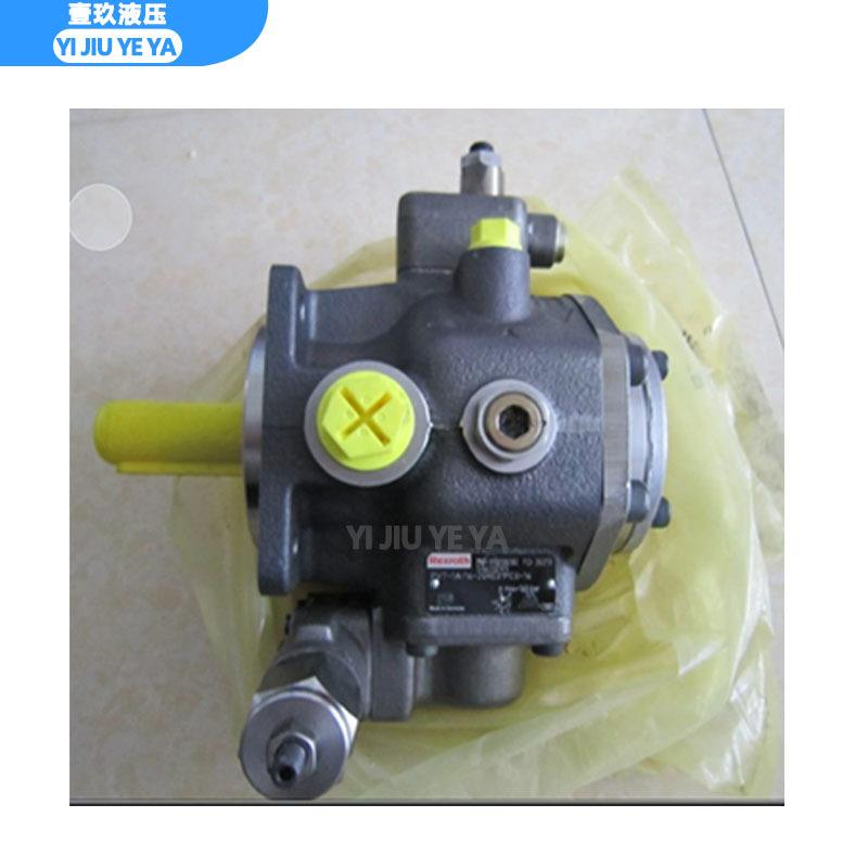 油泵PV7-1X-63-71-RE37MCO-16 PV7-1X/63-94RE07MCO 可变量叶片泵