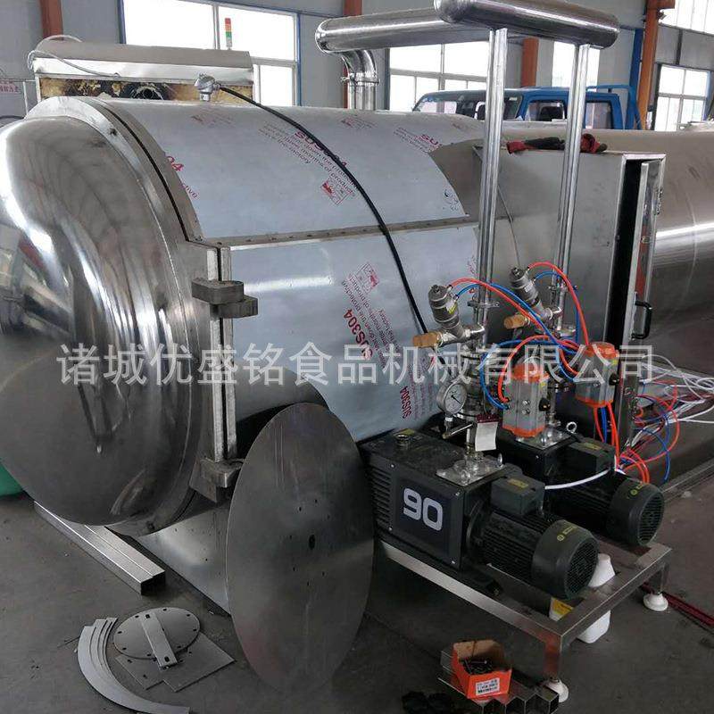 草莓柠檬玫瑰花茶片冻干机真空冷冻干燥设备海鲜肉制品真空冻干机,机械设备,干燥机/干燥箱/烘干机,淘宝优惠券,粉丝福利购,淘宝优惠卷