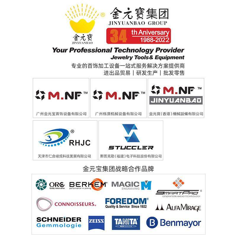 MAGIC-70韩国小型CNC雕刻机戒指手镯金银首饰金属铭牌切割刻印机,五金/工具,雕刻机,淘宝优惠券,粉丝福利购,淘宝优惠卷