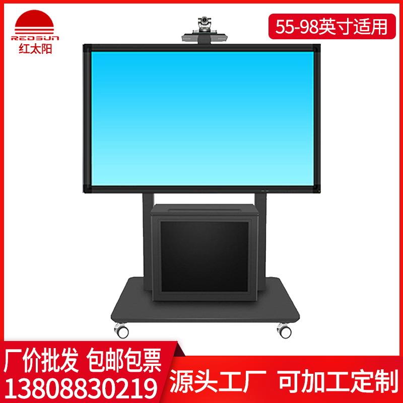 液晶商用显示器支架挂架落地通用更多零件/配件