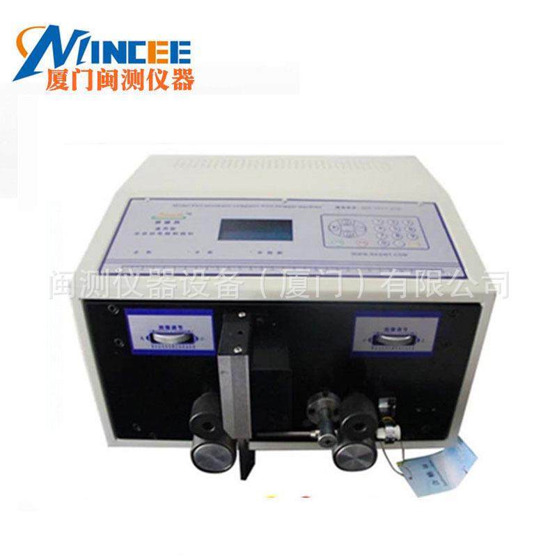 SWT508C-II全自动电脑剥线机电脑裁线机 切管机 送刀片一付,五金/工具,剥线机,淘宝优惠券,粉丝福利购,淘宝优惠卷