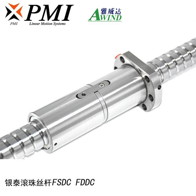 研磨级滚珠丝杆银泰PMI喷码机精密级丝杆螺母FDDC 滚珠丝杠