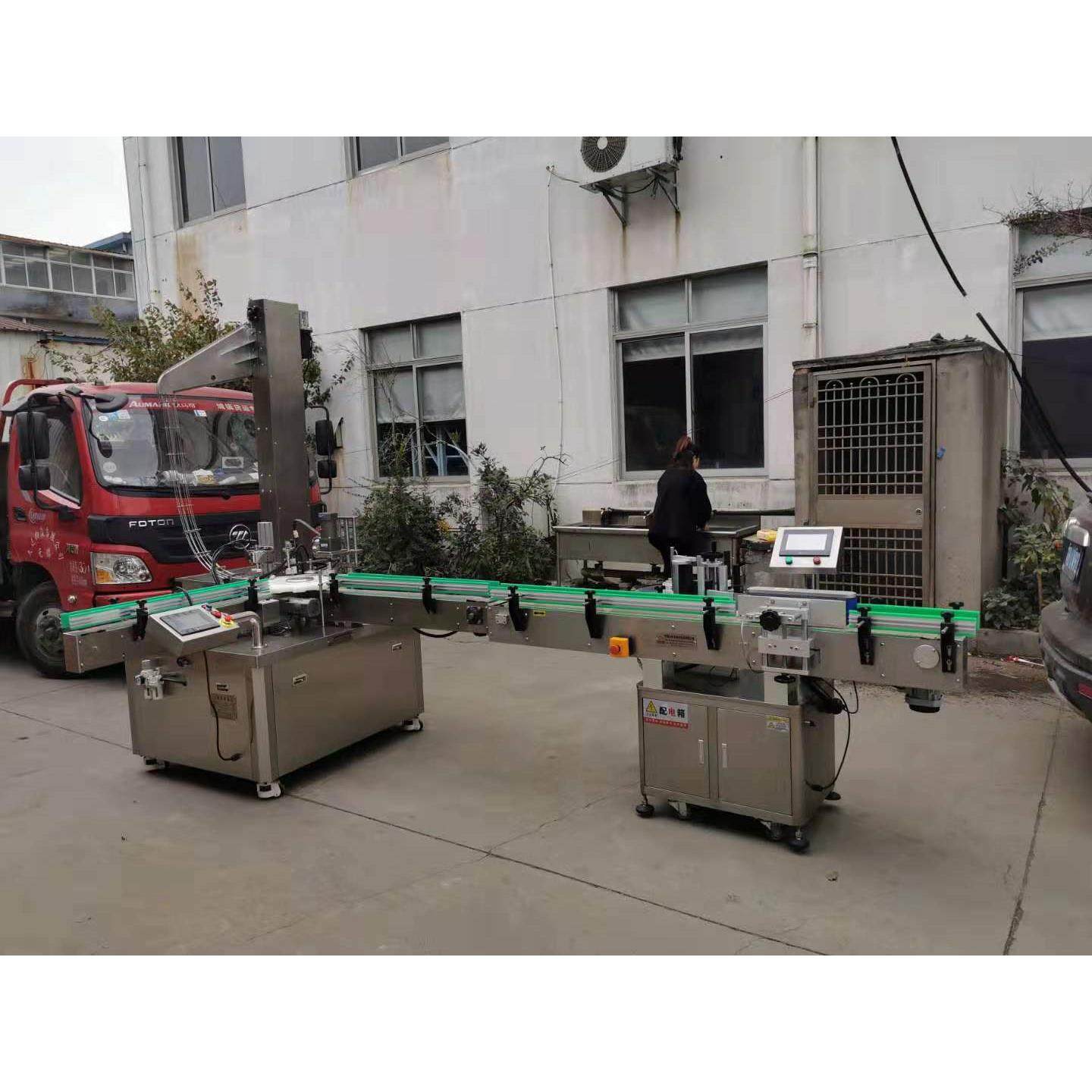 免洗凝胶灌装 消毒液灌装 灌装旋盖机 凝胶打盖机 高速灌装,办公设备/耗材/相关服务,灌装机,淘宝优惠券,粉丝福利购,淘宝优惠卷