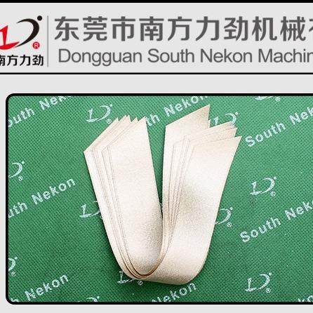 厂家全自动切带机魔术贴编织带切断机拉链橡皮筋电脑超声波切带机,生活电器,缝纫机/缝绣一体机,淘宝优惠券,粉丝福利购,淘宝优惠卷