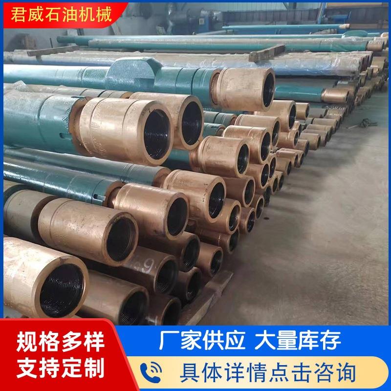 0l螺杆钻具 泥浆马达 造斜 纠偏 非开挖定向钻具(泥浆