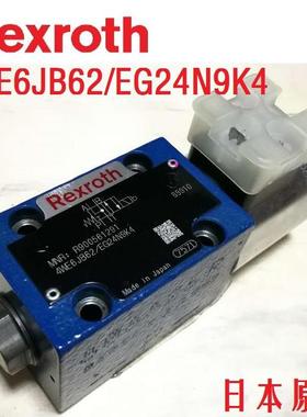 4WE6JB62/EG24N9K4电磁换向阀船舶Marine used