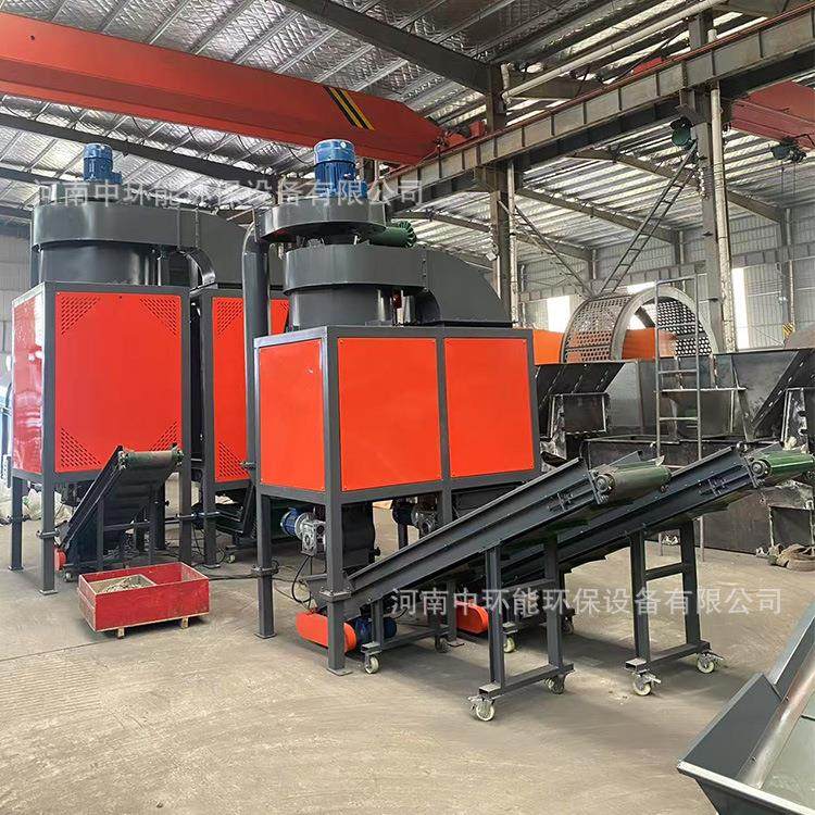 立式空分机空气分选机 金属比重分选机 轻重物料分离设备,机械设备,筛选机,淘宝优惠券,粉丝福利购,淘宝优惠卷