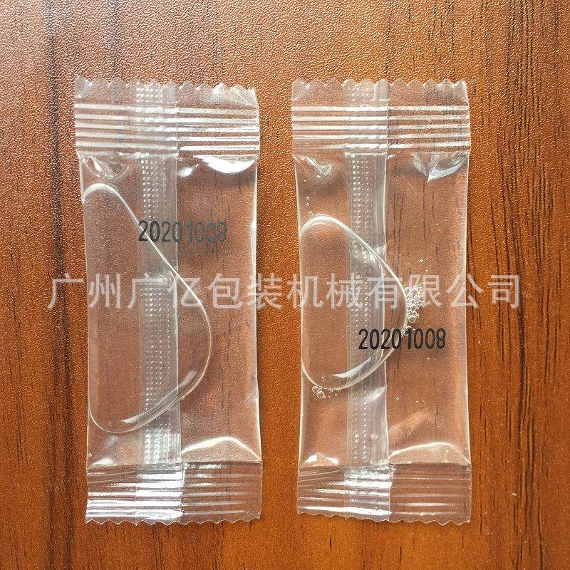 袋装花蜜包装机 糖浆液体包装机 供应浓缩果汁全自动灌装机,办公设备/耗材/相关服务,包装机,淘宝优惠券,粉丝福利购,淘宝优惠卷