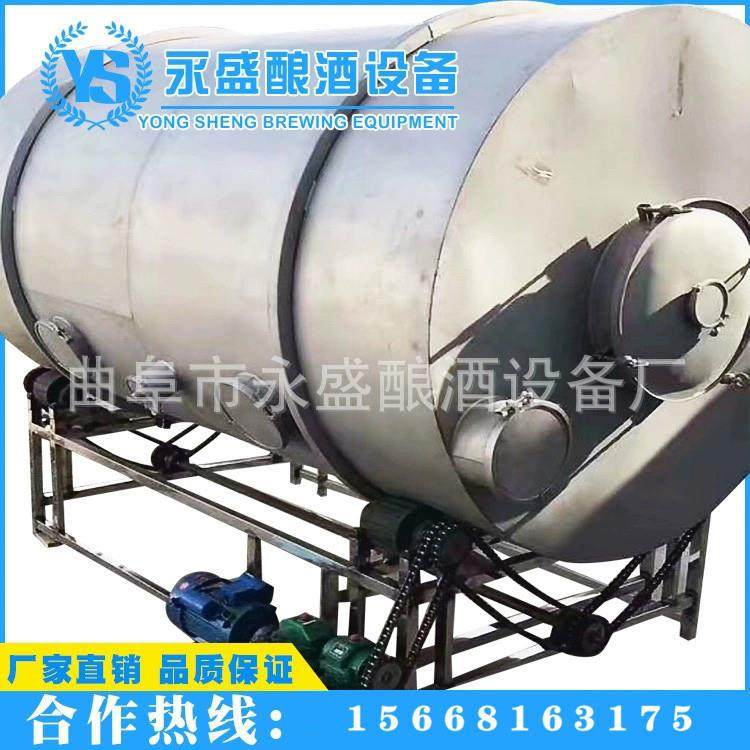 酿醋厂家刚需固液酿造酱油醋设备 全自动控温蒸料制曲调味品酿造,清洗/食品/商业设备,酿酒设备,淘宝优惠券,粉丝福利购,淘宝优惠卷