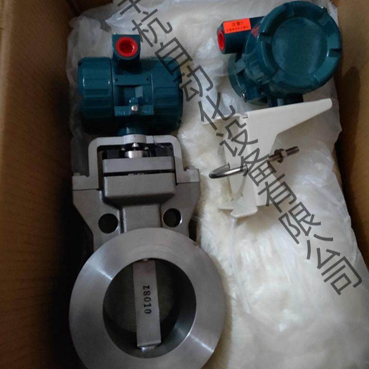 横河DY型数字式涡街流量计 DY100-NALSS4-0N DYA-D0N DYC-1-05