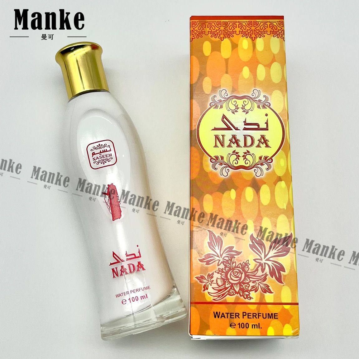 NASEEM NADA 进口香水无酒精拉姆萨香氛花果檀香迪拜阿拉伯持久