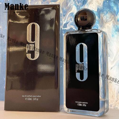 AFNAN 9PM同款香水Perfumes阿芙南香中东迪拜阿拉伯香氛持久留香
