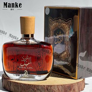 香水中东迪拜香氛木质琥珀花果中性东方持久留香进口 Lay Oud