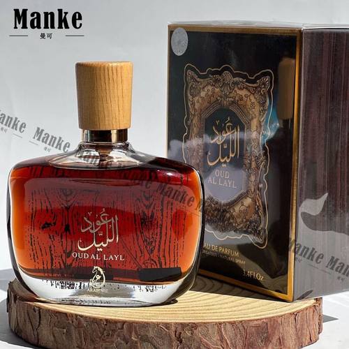 Oud AI Lay| 香水中东迪拜香氛木质琥珀花果中性东方持久留香进口