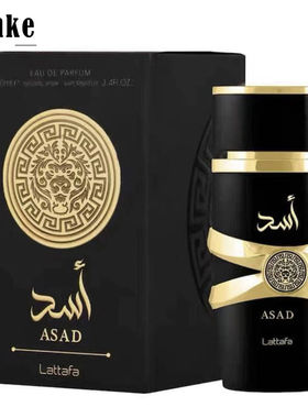 Lattafa Asad ASAD 拉塔法香氛香水中东阿拉伯阿联酋迪拜持久留香