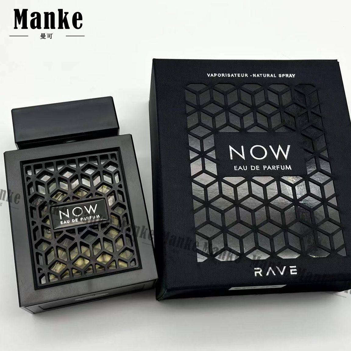 Lattafa Rave Now 进口迪拜沙特香水香氛中性花果木香持久留香