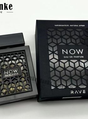 Lattafa Rave Now 进口迪拜沙特香水香氛中性花果木香持久留香