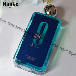 AFNAN Dive 9PM同款香水清新花果香中东迪拜阿拉伯香氛持久留香