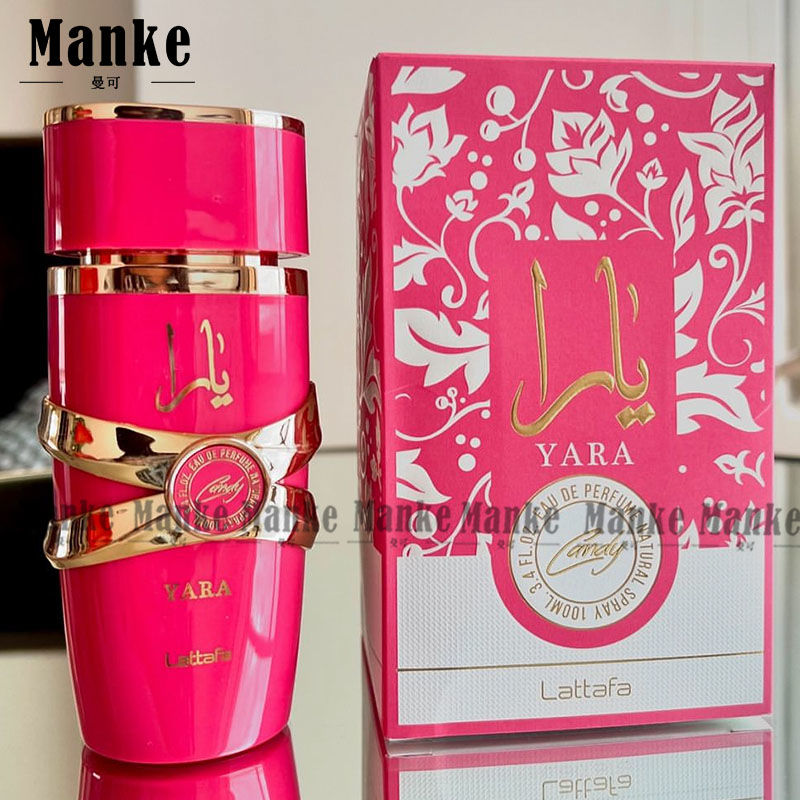 Lattafa YARA Candy正品拉塔法香氛进口中东迪拜香水糖果持久留香