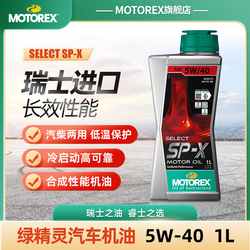 低灰分 保时捷认证