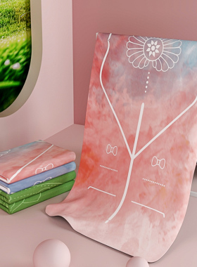 佰盛美瑜伽垫防滑铺巾超薄旅行可折叠天然橡胶麂皮绒便携瑜伽毯子