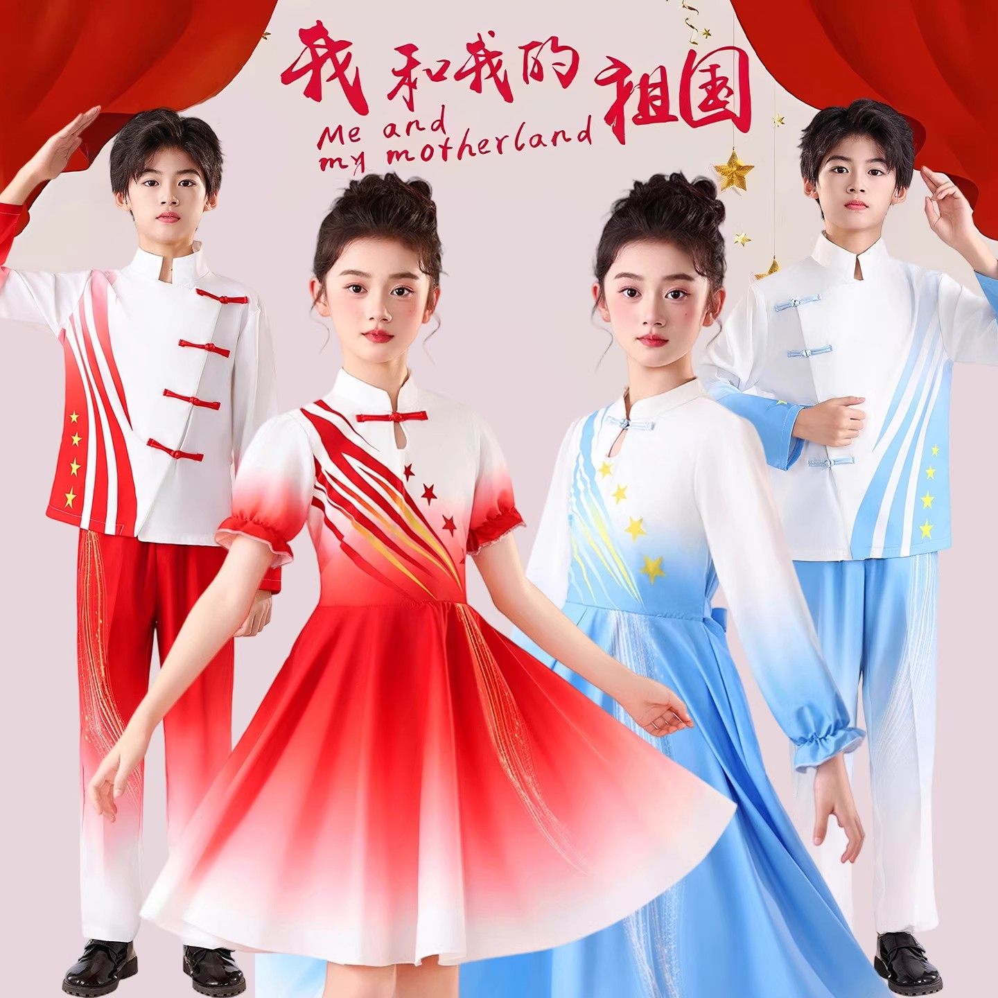 儿童合唱团演出服小学生朗诵服装