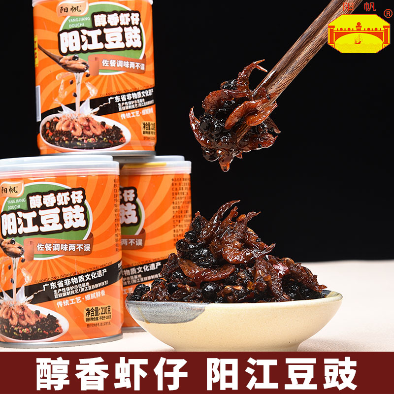 阳帆牌虾仔即食豆豉拌饭拌面