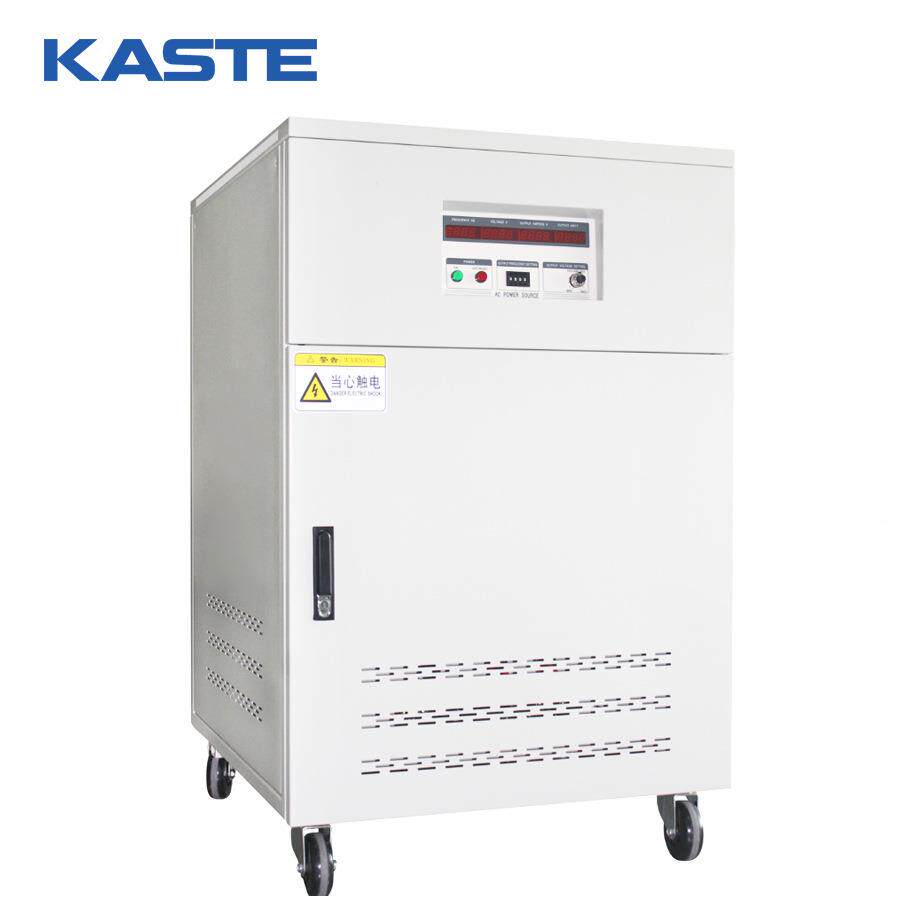 三进单出50KVA变频电源