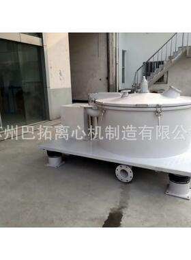 LSB1200/PSB1200型平板式密闭大翻盖上出料全衬塑PE离心机
