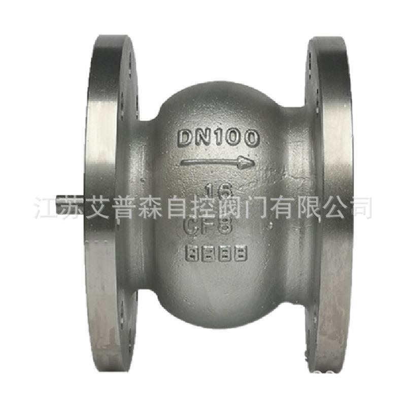 HC41X-16P不锈钢立式消声止回阀HC41X-16图片结构