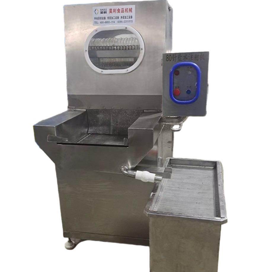 80针盐水注射机肉制品加工设备,清洗/食品/商业设备,其他食品加工设备,淘宝优惠券,粉丝福利购,淘宝优惠卷