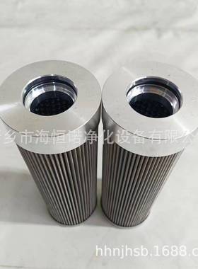 吸油过滤器滤芯CB13300-001V煤矿采煤机滤芯CB13299-001V