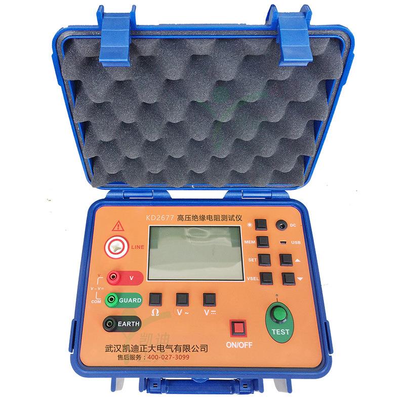 10KV5000V10000V智能高压数字绝缘电阻测试仪高压绝缘电阻表