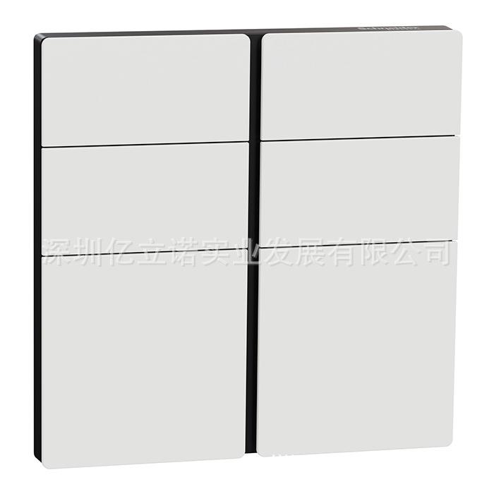 NX酒店开关控制面板境悦系列白色6键智能面板C2E616301_WE_C1B